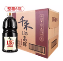 QIANHE Premium Soy Sauce, 1.8L*6