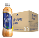Assam Milk Tea Drink - Sweet & Refreshing, 15.21fl oz*15count case