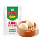 GOLDENFISH Multi-Purpose Wheat Flour 1KG*10BAG  22.2lbs