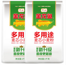 GOLDENFISH Multi-Purpose Wheat Flour 1KG*10BAG  22.2lbs