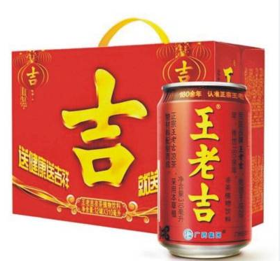 Herbal Drink - 16 Cans* 310ml 16 bottle/Case