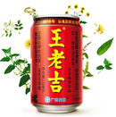 Herbal Drink - 16 Cans* 310ml 16 bottle/Case