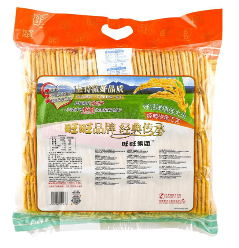 Senbei Rice Crackers - Baked, Vegetarian, 18.34oz*5 count CASE