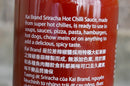 Kai Brand Sriracha Hot Chili Sauce, 19.05 Oz*12bottles  Case