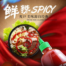 Kai Brand Sriracha Hot Chili Sauce, 19.05 Oz*12bottles  Case