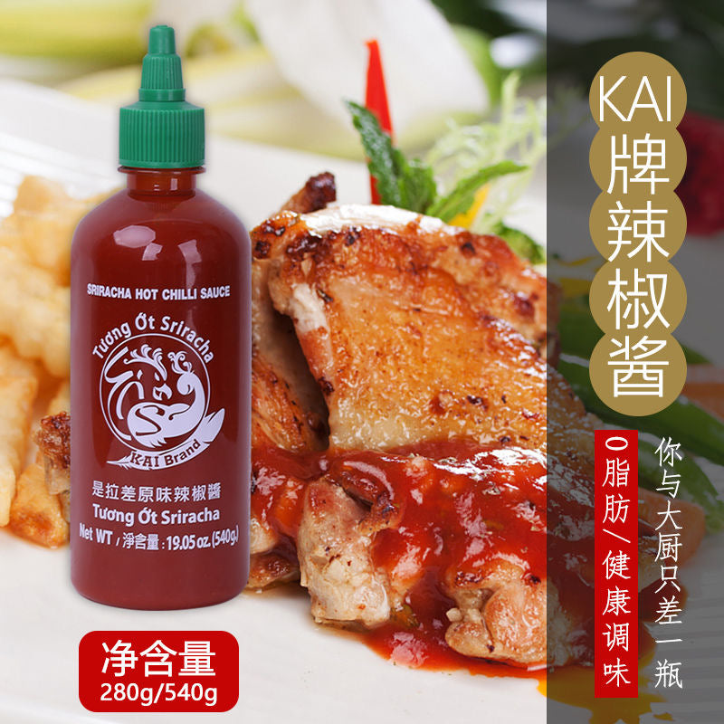 Kai Brand Sriracha Hot Chili Sauce, 19.05 Oz*12bottles  Case