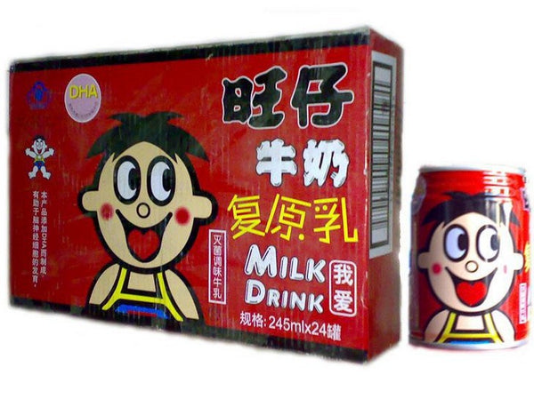 Milk Drink - Sweet & Creamy, 8.28fl oz*24 Case