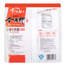INT/NDL STEW BEEF FLAVOR HUA LONG/ JML 30bags * 110G Case