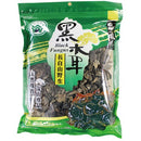 Black Fungus 200g