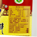 Broad Bean Sauce w/Chili oil 4kg Family Pack