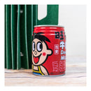 Milk Drink - Sweet & Creamy, 8.28fl oz*24 Case