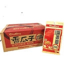Roasted Salted Sunflower Seeds - Five Spice Flavor, 18*250 GM