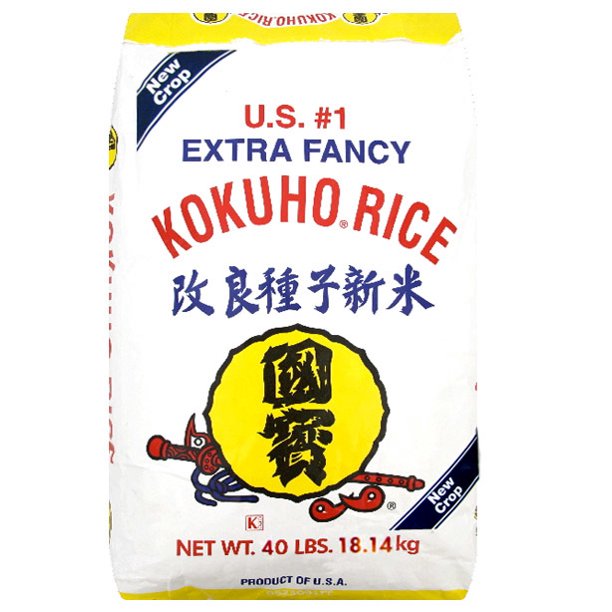 Yellow Kokuho Rice 40lbs