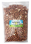 HEALTHY FAMILY RED SKIN PEANUTS  3LB