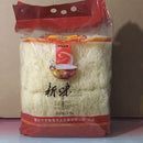 FUJIAN Dried Rice Noodles 2.5kg