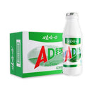 Wahaha Vitamin A and D Calcium Milk 24ct 880 ml CASE
