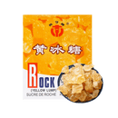 Yellow Rock Candy, 16.01oz*50  CASE