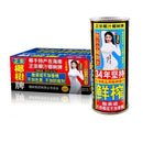 YESHU Canned Coconut Juice - 24 Cans* 8.28fl oz CASE